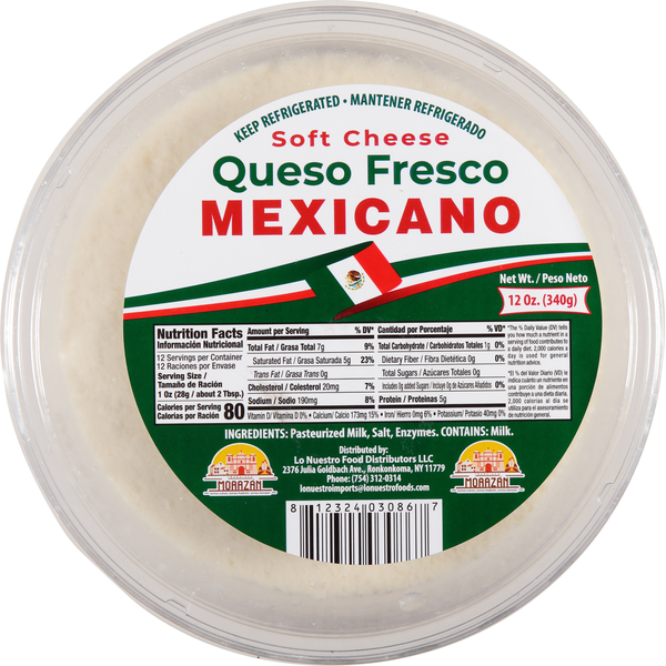 Queso Blando Río Grande, Mexicano 12 oz